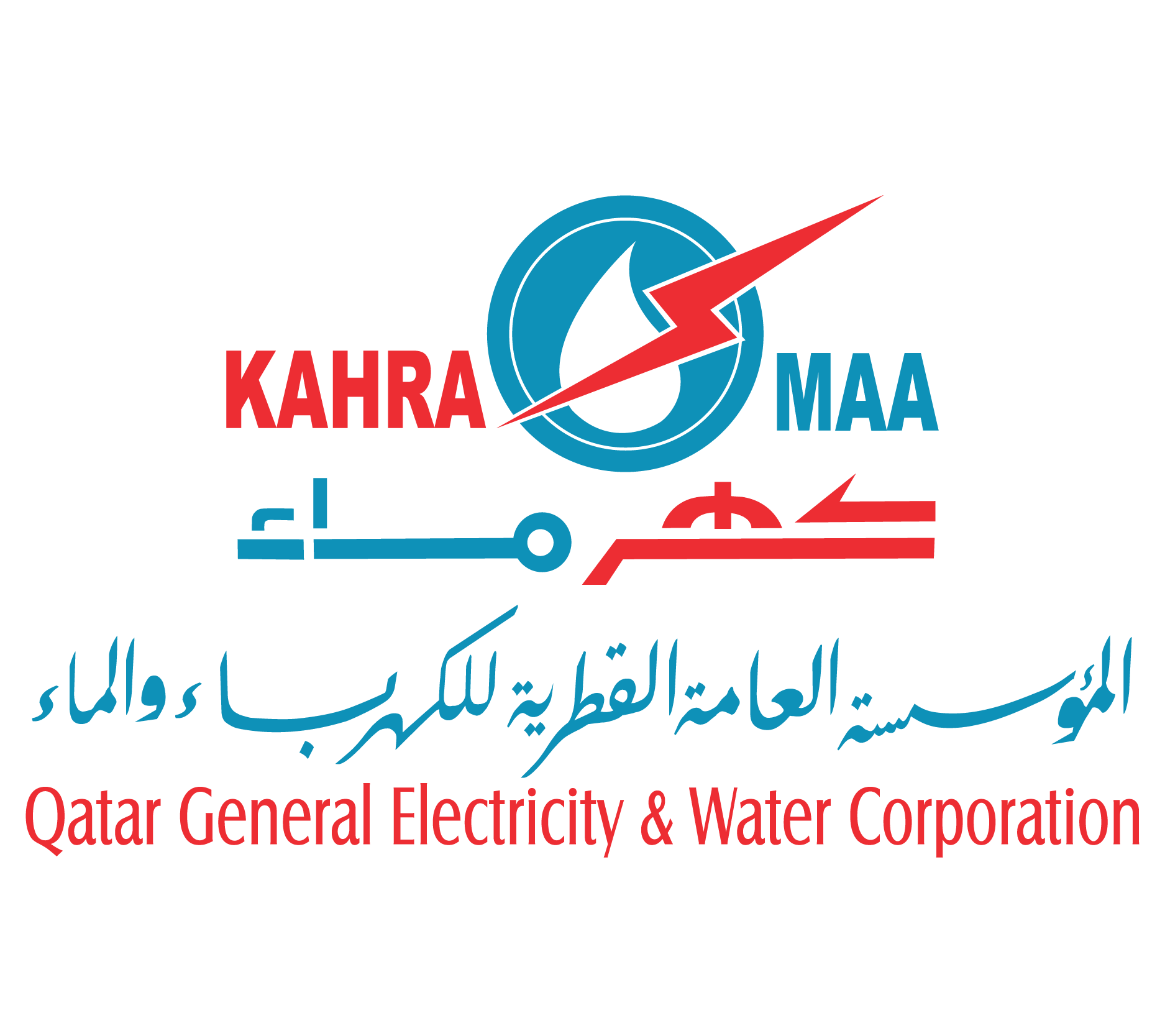 Kahramaa