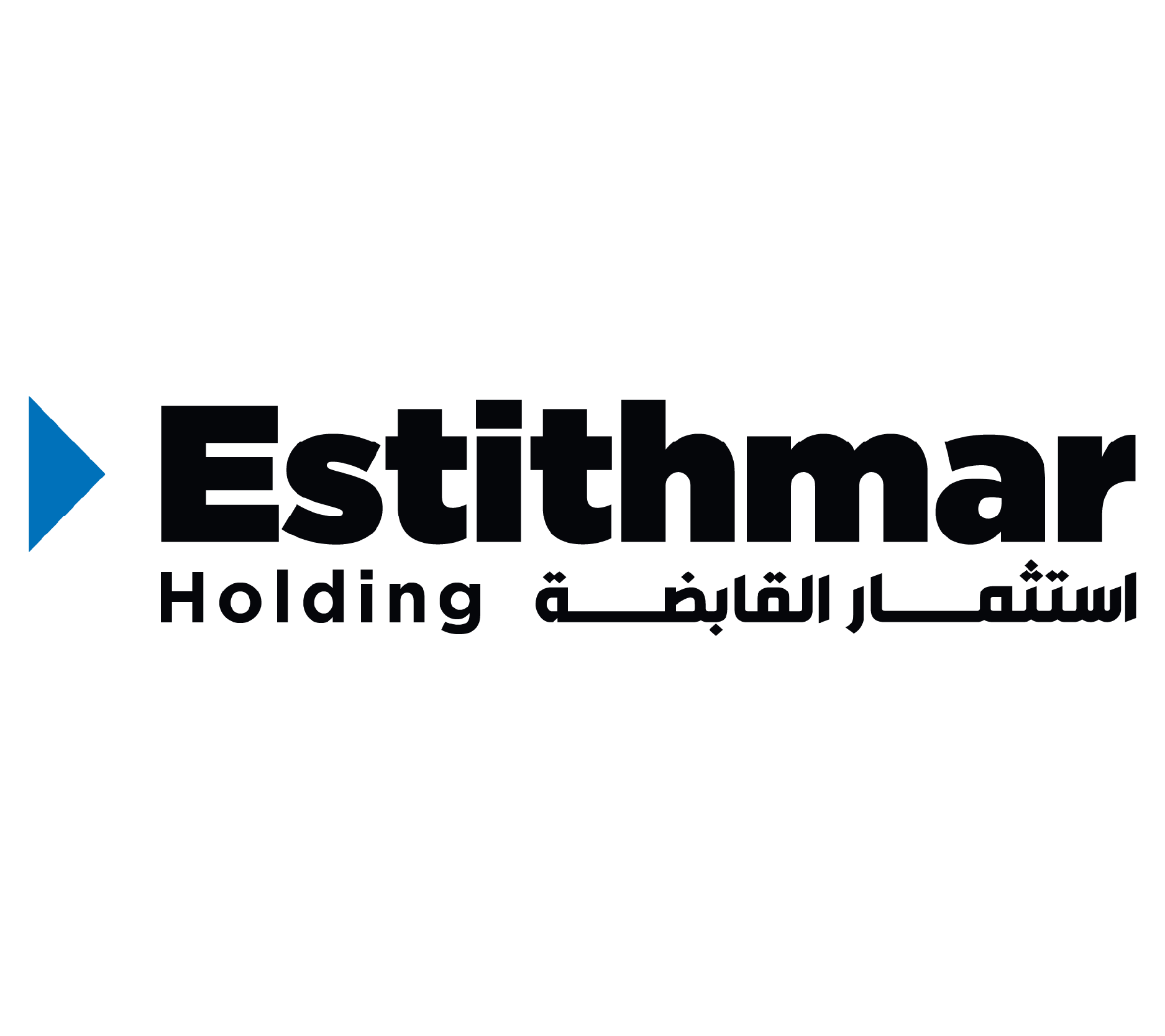 Estithmar holding